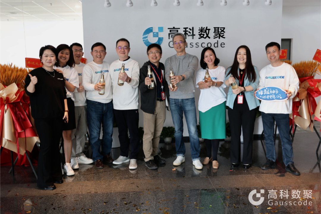 启新程 创未来 | WM视讯平台 WM北京办公室喜迁新址